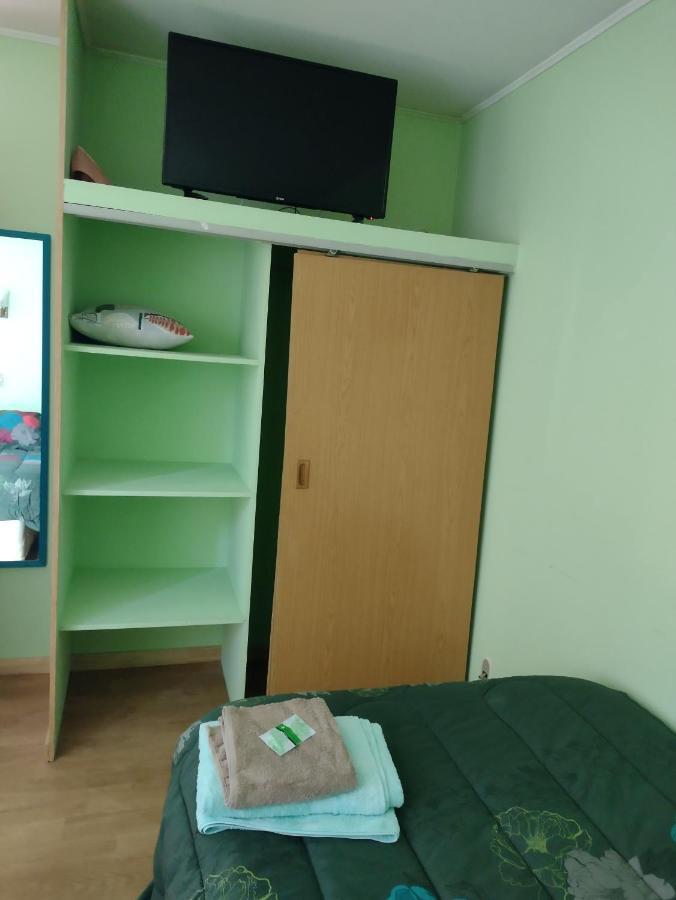 Hostal El Toque De Pilar Punta Arenas Exteriör bild