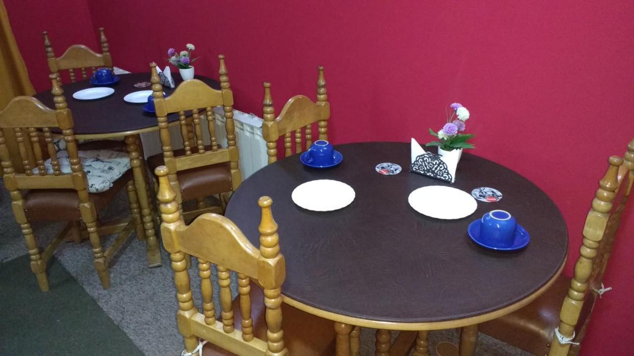 Hostal El Toque De Pilar Punta Arenas Exteriör bild